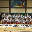 Best 내유 태권도장 이미지