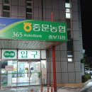 동양수산마트 | 맛집 은희네해장국 중문점 내돈내산 후기 / 농협 하나로마트 중문점 영업시간 제주여행 선물 과자 종류