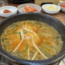 남가네설악추어탕 - 광주시 오포로 458 | 남가네설악추어탕