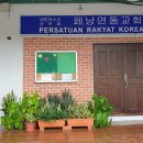 합창( 강좌) 이미지