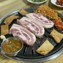 태조참숯갈비