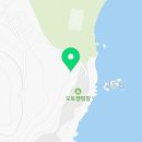 푸른별VR