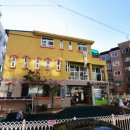 역곡2어린이집 이미지