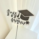 로즈미꽃작업실 이미지