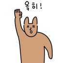 참좋은농장 이미지