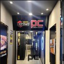 크라우드PC 화성봉담점 이미지