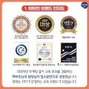 아소비교육대구북구구미지사