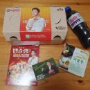 자담치킨정관 Daum카페