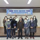 청룡동-18 이미지