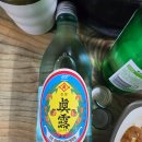 백설당구장 티스토리