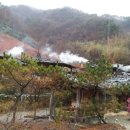 지리산터널펜션 이미지