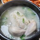 명품한정식 범계 이미지