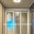 당목길 네이버블로그