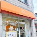 꼬미네까까 이미지