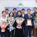 삼성시장경로당 이미지