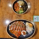 지에스칼텍스(주)계산신도시주유소 | 줄서서 먹는 맛집 무공돈까스 명지국제신도시점에 가다