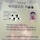 상은광고사