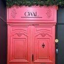 오월약국 이미지