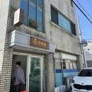 매일또샵 | W16)제주웨딩 토탈샵 프레종 : 또 가고싶은 대만족 후기