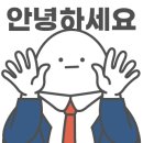 플랑플로리스트학원 네이버블로그