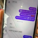 리벨롭 | 여자의 생일은 한 달