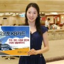 아시아자동차정비학원
