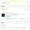 산중오토캠핑장 이미지