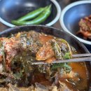첨단돌솥감자탕(무등시장점) | 광주 남구 점심 맛집 주월동 첨단 돌솥감자탕 시원한 파지 뼈해장국