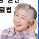 송안과이비인후과의원 이미지