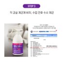 딥독융합논술학원