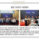 해드림이엔에스