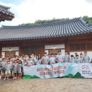 지구마을산책 이미지