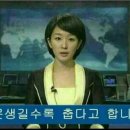 남과여 - 4339 | 남과여
