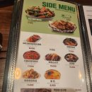 자담치킨상문점 | 거제 상동_자담치킨 후기 :)