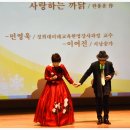 늘사랑치과의원 이미지