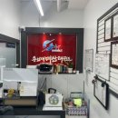 용인대 매산 태권도장&점프킹 줄넘기클럽 이미지