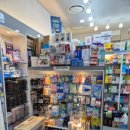 동탄하나로약국 이미지