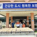 성호농장 이미지