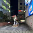 압구정-206 | 수원 영통 이자카야 신상 술집 [압구정편의점] 신선한 숙성회 맛집 영통역 늦게까지 하는 술집