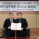 (주)제이엘케이 이미지