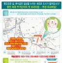 부경1차파크빌 이미지