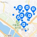 양병근치과의원 이미지