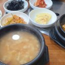 라이프약국 이미지