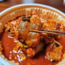 인생아구찜월계점