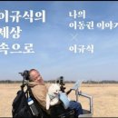 삼달다방 이미지