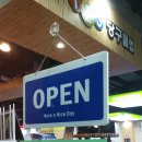 일이삼당구장 이미지