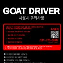 스틸포스 네이버블로그