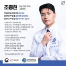 연세그리다치과의원 네이버블로그