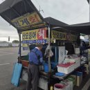 고기공방정육점