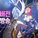 화음컴